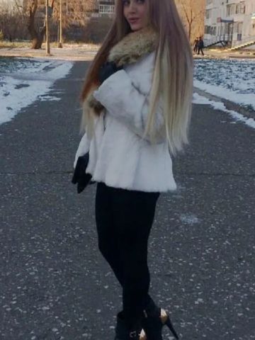 Борислава